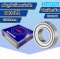 6002ZZ NSK ตลับลูกปืนเม็ดกลมร่องลึก ( Deep Groove Ball Bearing ) 15x32x9 mm