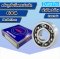 6004 NSK ตลับลูกปืนเม็ดกลมร่องลึก ( Deep Groove Ball Bearing ) 20x42x12 mm