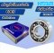 6007 NSK ตลับลูกปืนเม็ดกลมร่องลึก ( Deep Groove Ball Bearing ) 35x62x14 mm