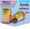 รีเวทนัทเหล็กชุบซิ้งค์รุ้ง ( RIVET NUT STEEL ZINC YELLOW ) เบอร์ M4