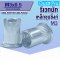 รีเวทนัทเหล็กชุบซิ้งค์ ( STEEL RIVET NUT ZINC PLATED ) เบอร์ M3