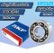 6000 SKF ตลับลูกปืนเม็ดกลมร่องลึก ( Deep Groove Ball Bearing ) 10x26x8 mm