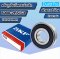 6000-2RS SKF ตลับลูกปืนเม็ดกลมร่องลึก ( Deep Groove Ball Bearing ) 10x26x8 mm