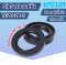 Oil seal TC ออยซีล TC20-28-5 Rotary Seals ยาง NBR