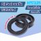 Oil seal TC ออยซีล TC25-32-4 Rotary Seals ยาง NBR