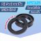 Oil seal TC ออยซีล TC10-17-5 Rotary Seals ยาง NBR