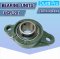 UCFL201 ตลับลูกปืนตุ๊กตา ( BEARING UNITS ) สำหรับเพลาขนาด 12 mm