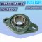 UCFL201-8 ตลับลูกปืนตุ๊กตา ( BEARING UNITS ) สำหรับเพลาขนาด 1/2 นิ้ว ( 12.70 mm )