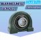 UCPA202 ตลับลูกปืนตุ๊กตา ( BEARING UNITS ) สำหรับเพลาขนาด 15 mm