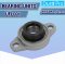 UFL001 ตลับลูกปืนตุ๊กตา ( BEARING UNITS ) สำหรับเพลาขนาด 12mm