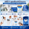 ชุดเครื่องทำน้ำสะอาด รุ่น Premium เหมาะสำหรับใช้กับแทงค์น้ำ  | Hydrolized ไฮโดรไลซ์