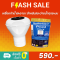 ชุด เครื่องทำน้ำสะอาด รุ่น ECO & คลอรีนสระว่ายน้ำ พลูเคลียร์ เม็ด 15 G บรรจุถุง 500 G | สำหรับสระว่ายน้ำ