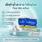 เม็ดทำน้ำสะอาด ขนาดเม็ด 15g (2เม็ด)  | Hydrolized ไฮโดรไลซ์