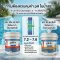 ผลิตภัณฑ์ปรับค่า pH+ pH-  พีเฮซพลัส & พีเฮซดาวน์ ถัง3Kg | Hydrolized ไฮโดรไลซ์