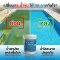 คลอรีนเม็ดฟู่ 90% เม็ด 15g ถัง 20Kg | Hydrolized ไฮโดรไลซ์