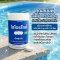 ชุด ทุ่นลอยคลอรีน รุ่นฟ้า-ขาว คลอรีนเม็ดฟู่ 60% เม็ด 2g กระปุก 100g | Hydrolized ไฮโดรไลซ์