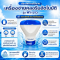 ทุ่นลอยคลอรีนรุ่น ฟ้า-ขาว ใช้สำหรับสระว่ายน้ำ สำหรับ ใส่ บรรจุ เติม สารปรับสภาพน้ำ | Hydrolized ไฮโดรไลซ์