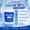 คลอรีนเม็ดฟู่ 90% ขนาดเม็ด 330 Mg | Hydrolized ไฮโดรไลซ์