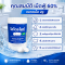 คลอรีนเม็ดฟู่ 60% ขนาดเม็ด 2g | Hydrolized ไฮโดรไลซ์