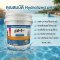 ผลิตภัณฑ์ปรับค่า pH-  พีเฮซดาวน์ ถัง 3KG | Hydrolized ไฮโดรไลซ์