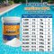 คลอรีน 90% ชนิดผง ถัง 20 Kg  | Hydrolized ไฮโดรไลซ์