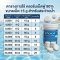 คลอรีนสระว่ายน้ำ 90% ขนาดเม็ด 15g ถังขนาด 10 Kg | Hydrolized ไฮโดรไลซ์