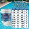 คลอรีนสระว่ายน้ำ 90% ชนิดเกล็ด ถัง 5Kg | Hydrolized ไฮโดรไลซ์