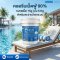 คลอรีนสระว่ายน้ำ 90% ขนาดเม็ด 15g ถังขนาด 5 Kg | Hydrolized ไฮโดรไลซ์