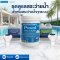 ชุดดูแลสระว่ายน้ำ คลอรีนเม็ดฟู่ 15g ถัง 10Kg เครื่องจ่ายคลอรีน รุ่น Eco น้ำยาปรับใส น้ำยากำจัดตะไคร่น้ำ | Hydrolized ไฮโดรไลซ์