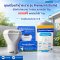 ชุดเครื่องทำน้ำสะอาด รุ่น Premium เหมาะสำหรับใช้กับแทงค์น้ำ  | Hydrolized ไฮโดรไลซ์