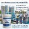 คลอรีน 65% ชนิดผง ถัง 20 Kg | Hydrolized ไฮโดรไลซ์