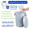ชุดเครื่องทำน้ำสะอาด รุ่น ECO คลอรีนเม็ดฟู่ 60% สำหรับถังใช้น้ำ 100-500 ลิตร | Hydrolized ไฮโดรไลซ์