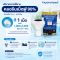 ชุด  เครื่องจ่ายคลอรีนอัตโนมัติ รุ่น ECO  คลอรีนเม็ดฟู่ (90%) ขนาดเม็ด 15g ถุง 500g | Hydrolized ไฮโดรไลซ์