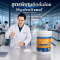 [โปรเฉพาะ ที่นี่!] คลอรีน 90% | คลอรีนสระว่ายน้ำ ชนิดผง | Hydrolized ไฮโดรไลซ์ แถมฟรี น้ำยากำจัดตะไคร่น้ำ 1000 ml