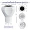 เครื่องทำน้ำสะอาด (ทุ่นปรับสภาพน้ำ) รุ่น ECO สำหรับใส่สารปรับสภาพน้ำ | Hydrolized ไฮโดรไลซ์
