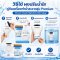 ผงเร่งน้ำใส คริสตัล เคลียร์ ถุง 300g | Hydrolized ไฮโดรไลซ์