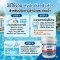 ผลิตภัณฑ์ปรับค่า pH+  พีเฮซพลัส ถัง 3KG | Hydrolized ไฮโดรไลซ์