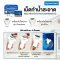 รีฟิล เม็ดทำน้ำสะอาด สำหรับใส่ในเครื่องทำน้ำสะอาด  | Hydrolized ไฮโดรไลซ์