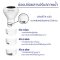 เครื่องทำน้ำสะอาด (ทุ่นปรับสภาพน้ำ) ไฮโดรไลซ์ท็อปอัพ เคลียร์ | Hydrolized ไฮโดรไลซ์