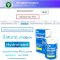 ผงปรับสภาพน้ำ ไฮโดรไลซ์ เคลียร์ วอเตอร์ กระปุก 150g | Hydrolized ไฮโดรไลซ์