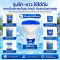 ทุ่นลอยคลอรีนรุ่น ฟ้า-ขาว ใช้สำหรับสระว่ายน้ำ สำหรับ ใส่ บรรจุ เติม สารปรับสภาพน้ำ | Hydrolized ไฮโดรไลซ์