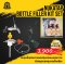 Nukatap Bottle Filler Kit Set