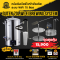 หม้อต้มเบียร์ไฟฟ้า Guten 70L Microbrewery EU Plug Free pump Wifi