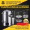 หม้อต้มไฟฟ้า Guten 70L Microbrewery EU Plug Free pump Wifi