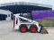 BOBCAT 533