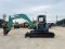 KOMATSU PC70FR-1