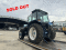 FORD 6640