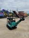 BOMAG รถตบดิน