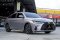 TOYOTA YARIS ATIV PREMIUM 1.2AT 2023