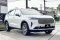 HAVAL H6 HEV ULTRA 1.5AT 2022